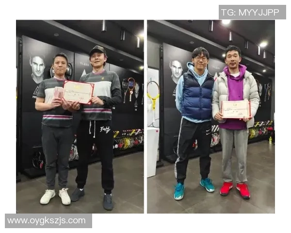 杭州网球队状态深度对比分析及未来发展趋势探讨